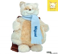 Mochila em Peluche 30 cm 902211712BA