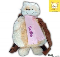 Mochila em Peluche 30 cm 902211712BB